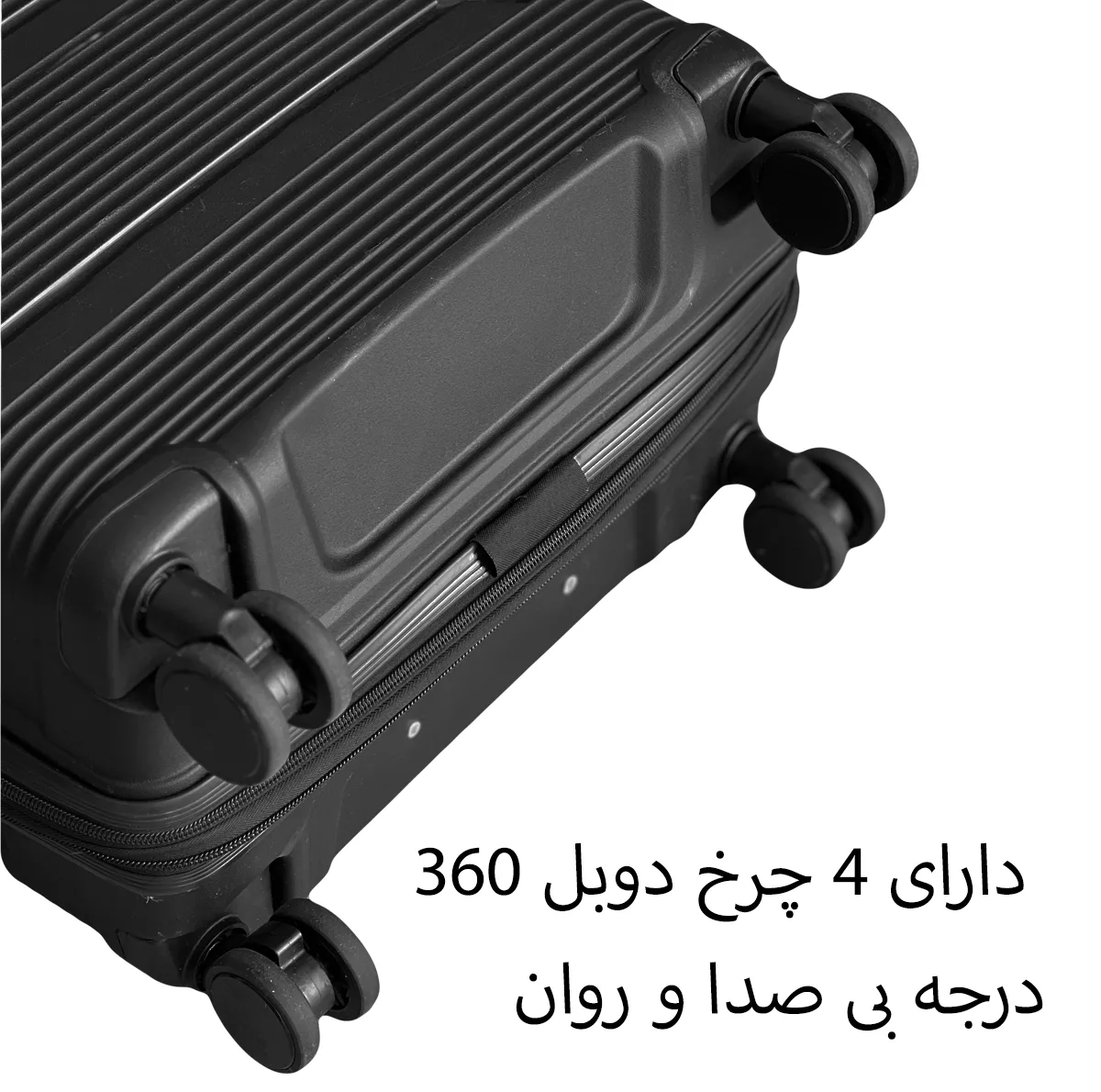 چمدان مدل 403080 سایز بزرگ ارتفاع 75 سانتی متر