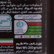 مربا آلبالو اصالت - 310 گرم