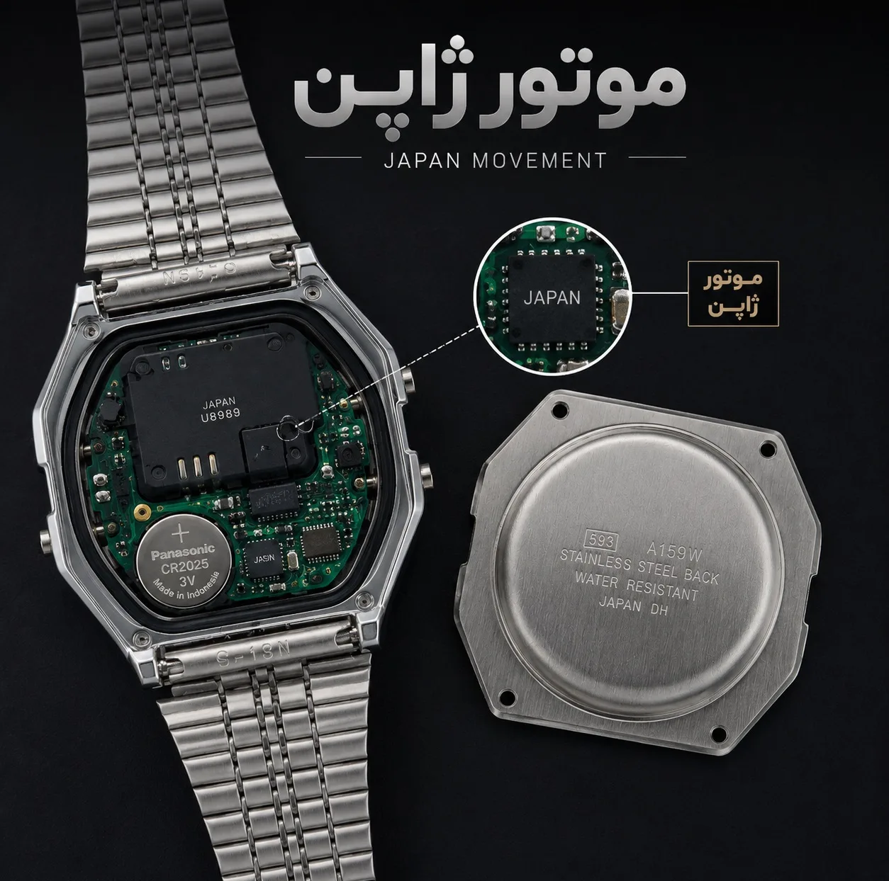 ساعت مچی مردانه کلاسیک مدل موتور ژاپن A159W
