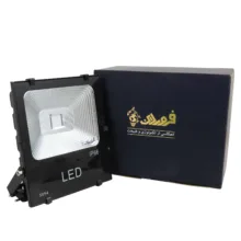 پرژکتور 50 وات فروردین مدل فرابنفش UVA