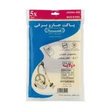 پاکت جاروبرقی همتا مدل H-A 137 مناسب برای جاروبرقی فیلیپس بسته 5 عددی