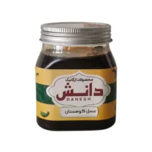 عسل طبیعی کوهستان ممتاز دانش – 500 گرم