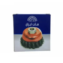 فرچه سیمی کاسه ای ساب ایران مدل AFSHAN-100