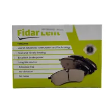 لنت ترمز دیسکی جلو خودرو فیدار مدل fi7 دو جفت مناسب برای نیسان جونیور