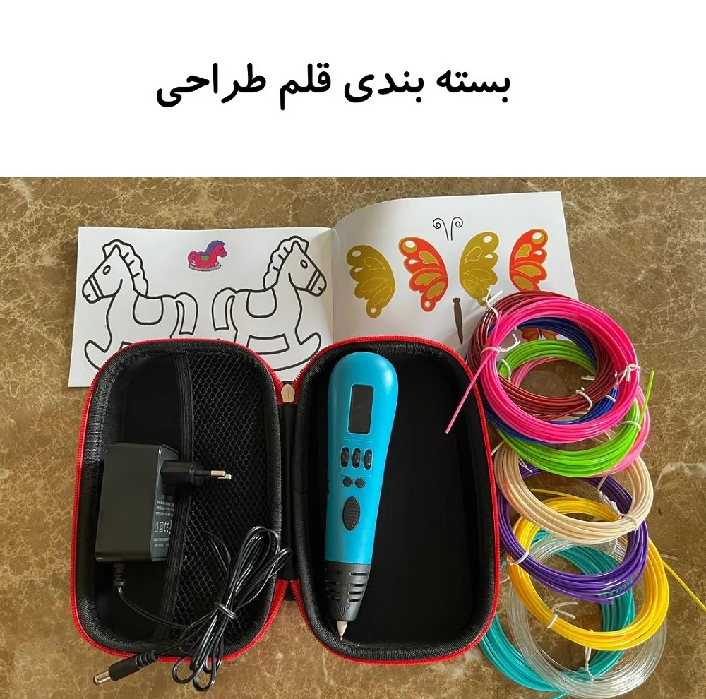 قلم طراحی سه بعدی جی ای آر مدل MP01 به همراه فیلامنت PLA