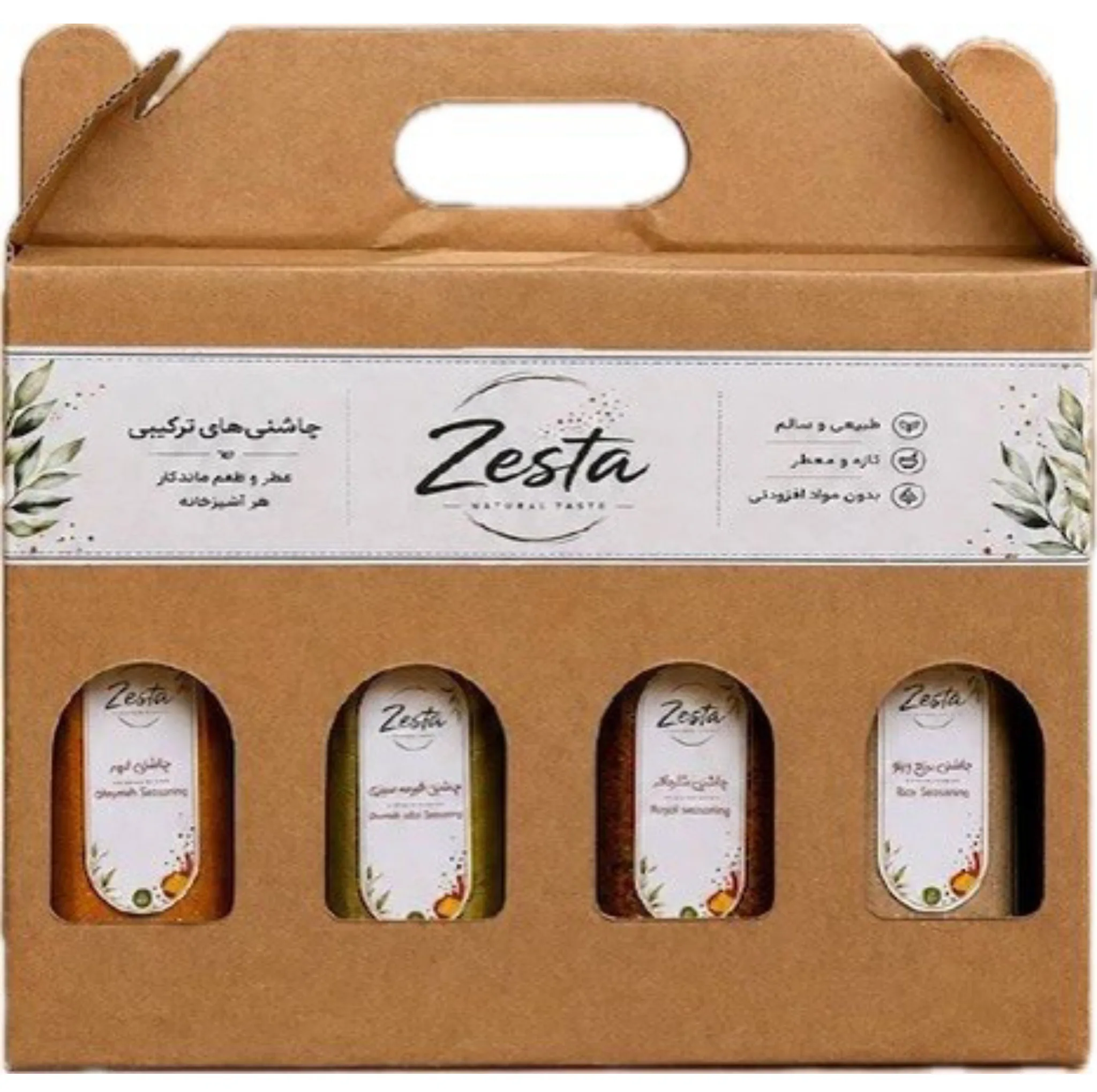 ادویه سنتی زستا - ۸۰ گرم بسته ۴ عددی