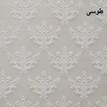 پرده زبرا شب و روز زیو کد 102 سایز 200×160 سانتی متر