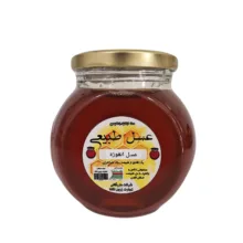 عسل طبیعی انغوزه درجه یک – 900 گرم