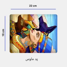 ست ماگ به همراه زیر لیوانی و پد ماوس مدل مصر باستان کد 343