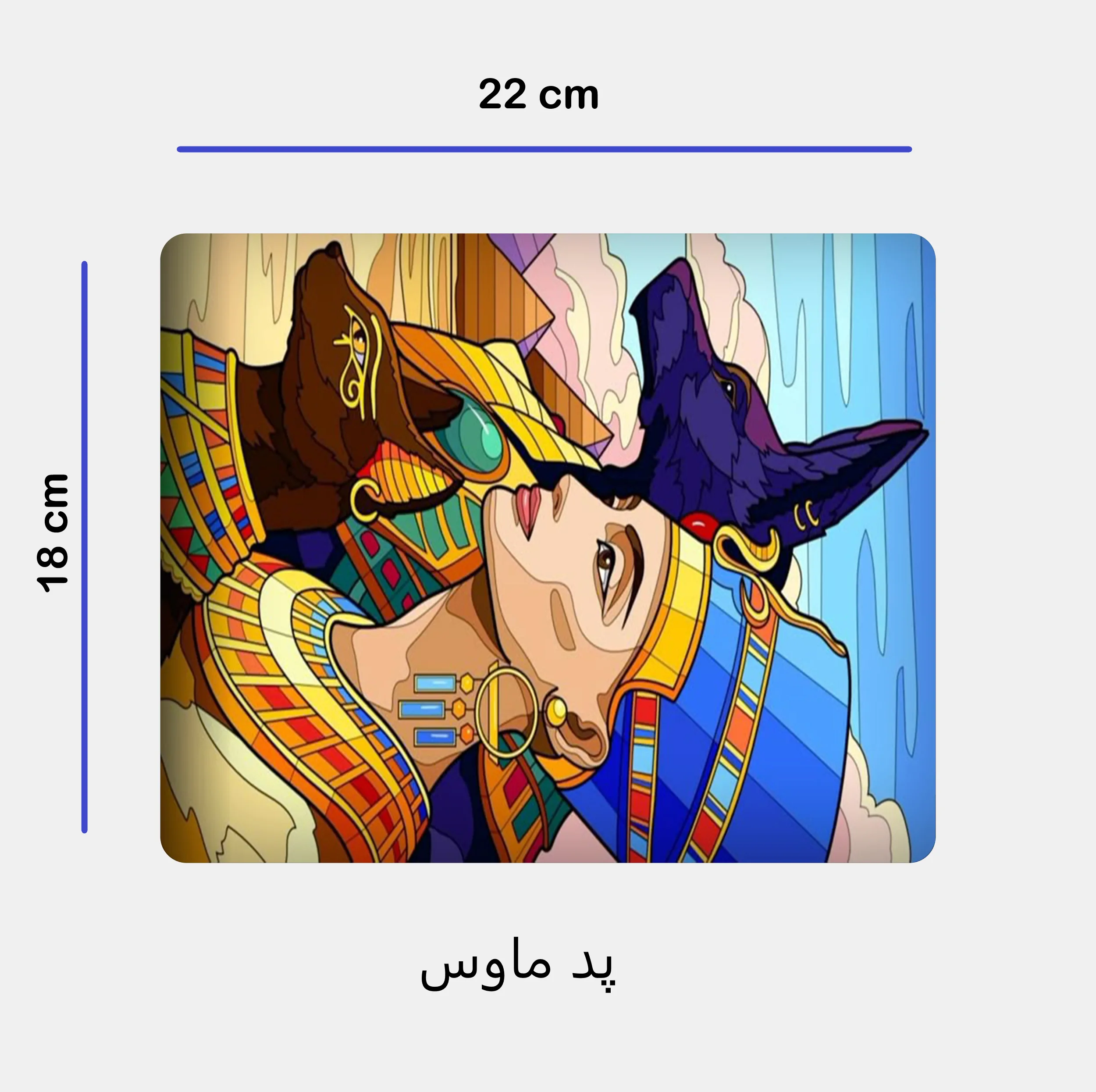 ست ماگ به همراه زیر لیوانی و پد ماوس مدل مصر باستان کد 343
