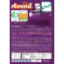 بیسکوئيت چندغله آوند - 330 گرم