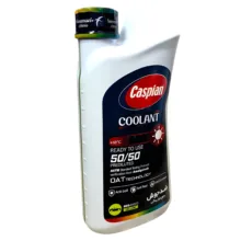 ضدیخ و ضدجوش آماده مصرف 50 به 50 کاسپین مدل COOLANT حجم 930 میلی لیتر بسته 2 عددی