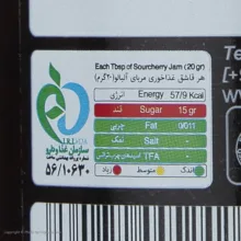 مربا آلبالو شانا - 305 گرم