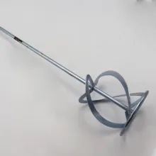 پره همزن صنعتی مدل داگ کد YP-DRILI-70CM