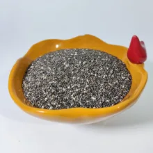 دانه چیا ممتاز - 500 گرم
