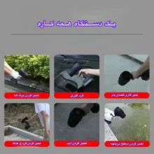 دستگاه دمنده شارژی ویولت مدل 48 وات جت فن