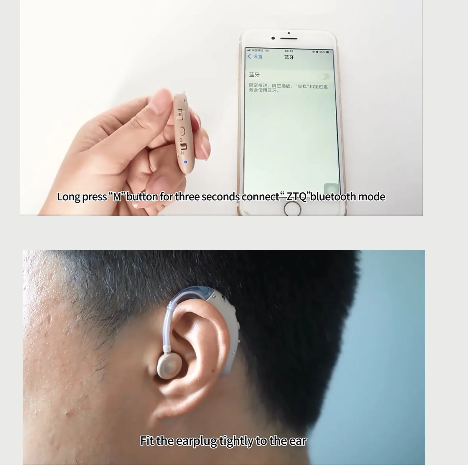 سمعک مدل hearing aid bluetooth for the deaf