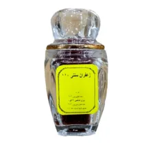 زعفران – 1 مثقال