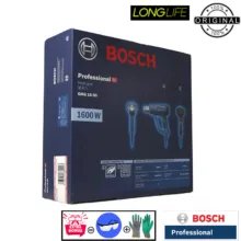 سشوار صنعتی 1600 وات بوش مدل فوق حرفه ای GHG 16-50 Professional