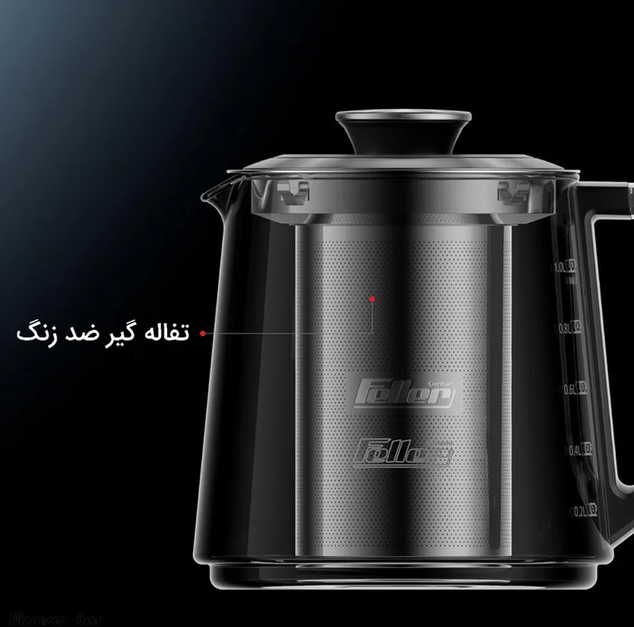 چای ساز کنار هم فلر مدل TSS 550