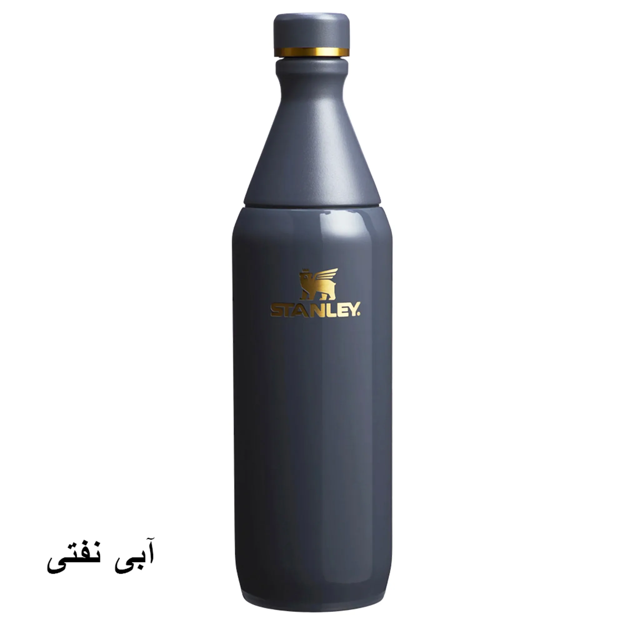 فلاسک استنلی مدل The All Day Slim گنجایش 0.6 لیتر