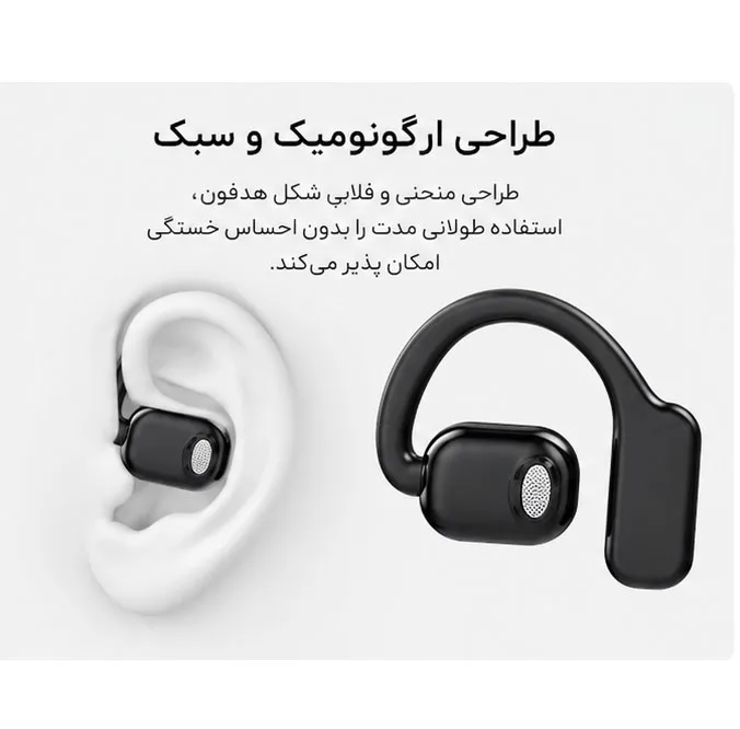 هدفون بلوتوثی مدل TWS