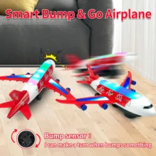 هواپیما بازی مدل airliner light
