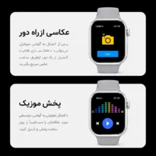 ساعت هوشمند 46 میلی متری مدل مکس با بند سیلیکونی