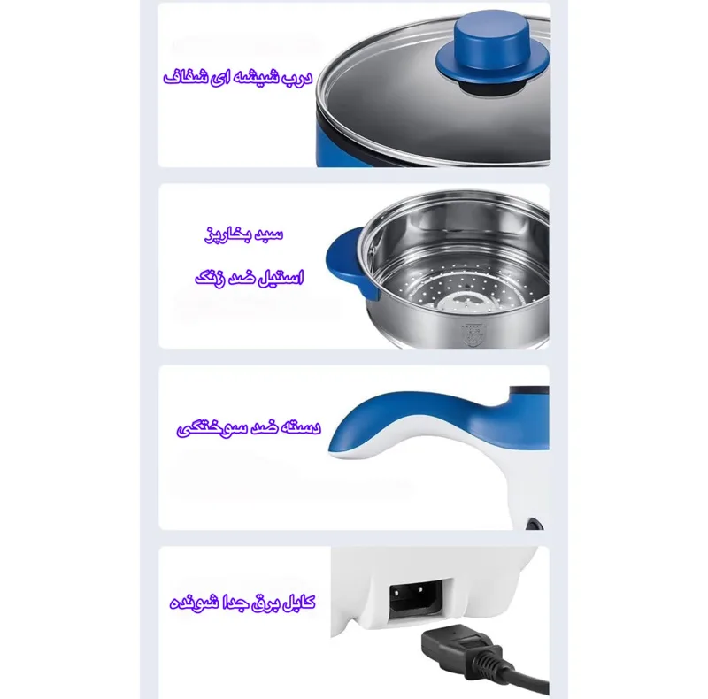 پلوپز 2 نفره فندکی خودرو یوشیبا مدل CFKBOB-Q2B