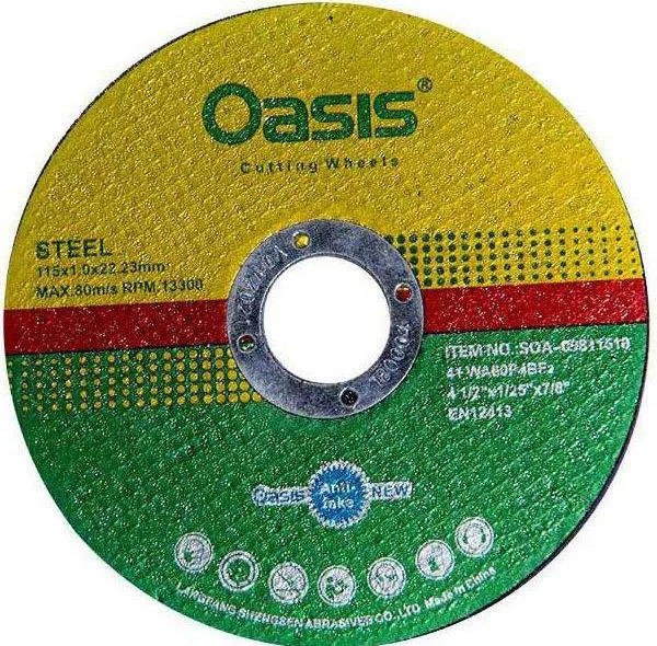 صفحه برش اوسیس مدل استیل 1x115 مجموعه 5 عددی