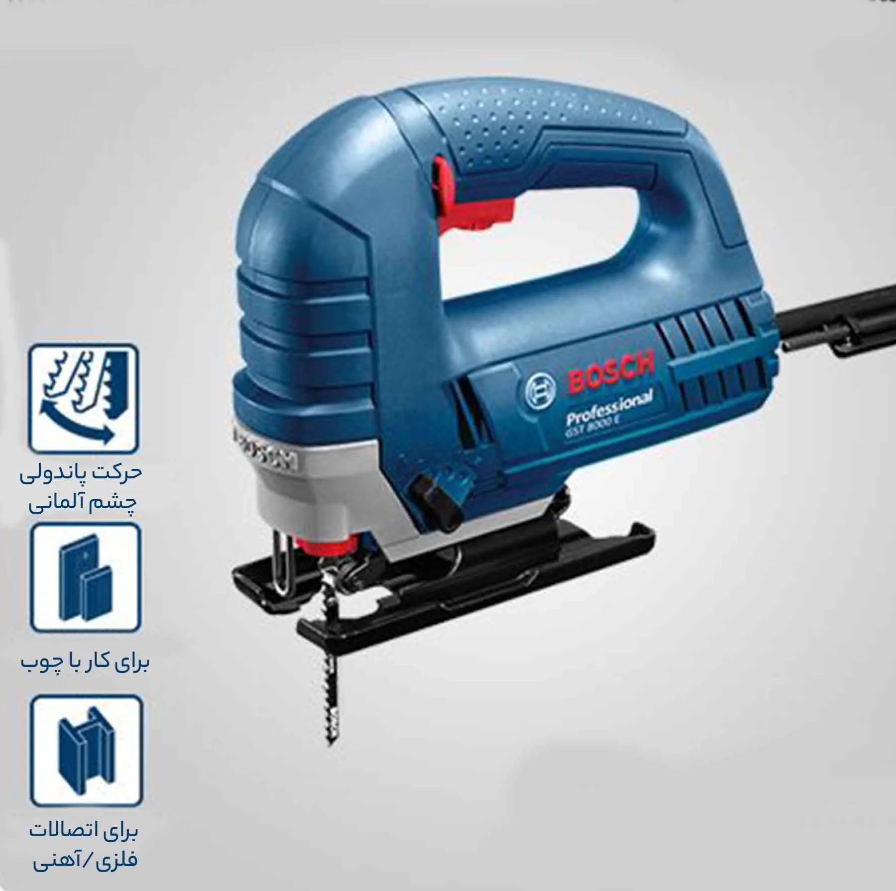 اره عمودبر بوش مدل GST 8000 E