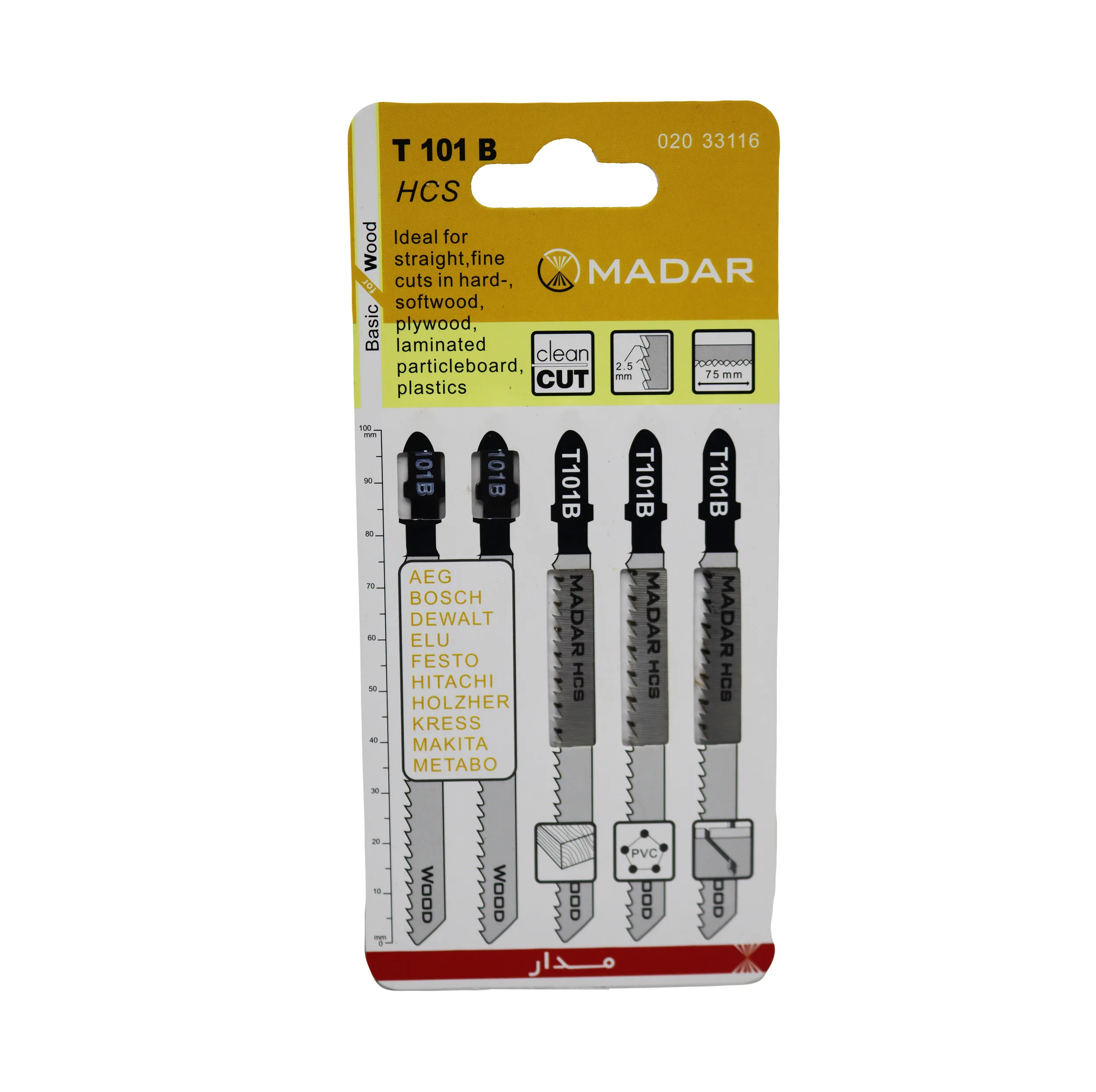 تیغه اره عمودبر مدار مدل YP-WOOD-T 101B مجموعه 5 عددی