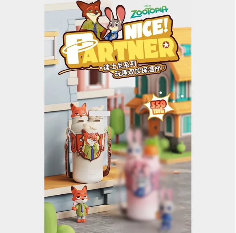 قمقمه کودک مدل Nick Wilde گنجایش 550 لیتر