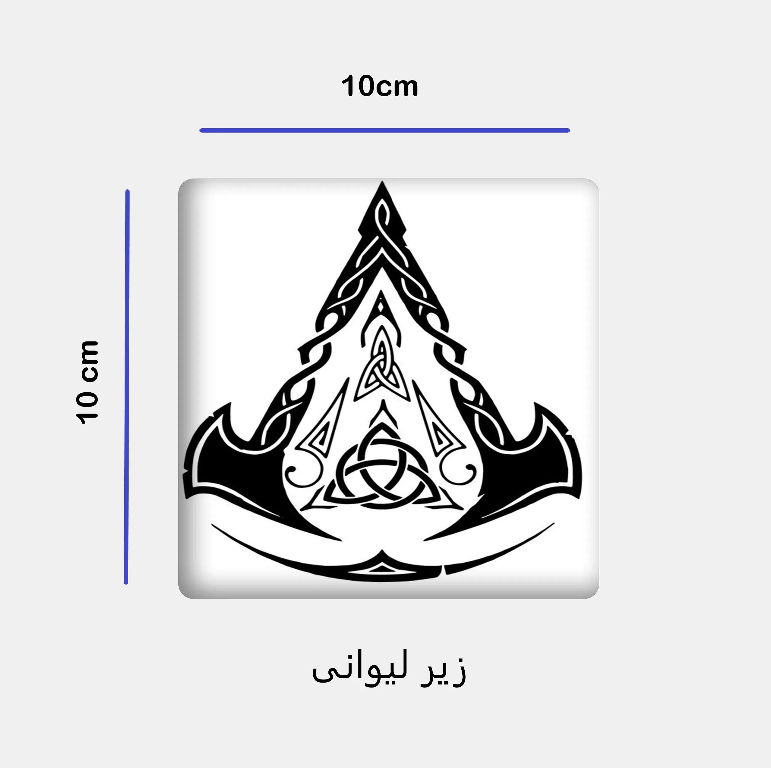 ست ماگ ، زیر لیوانی و پد ماوس مدل اساسین کرید کد 11