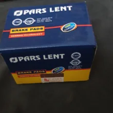 لنت ترمز عقب لنت پارس کد 046 مناسب برای برلیانس H330