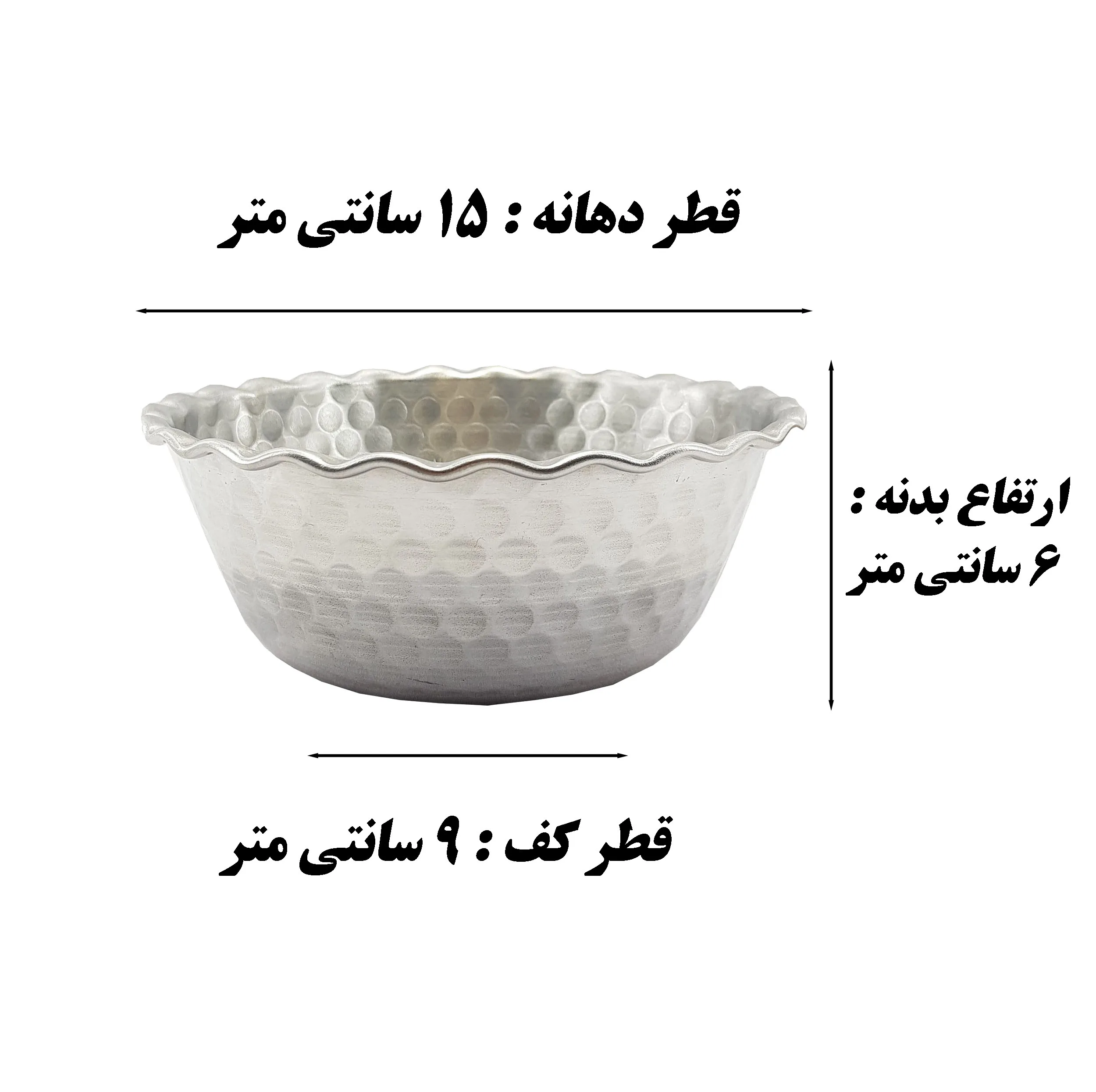 کاسه مدل روحی کد 15 بسته 6 عددی