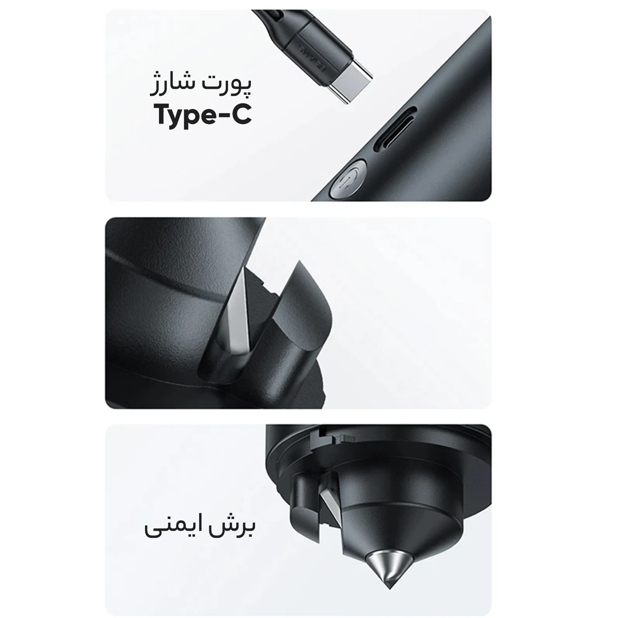 جارو شارژی یوسمز مدل ZB291