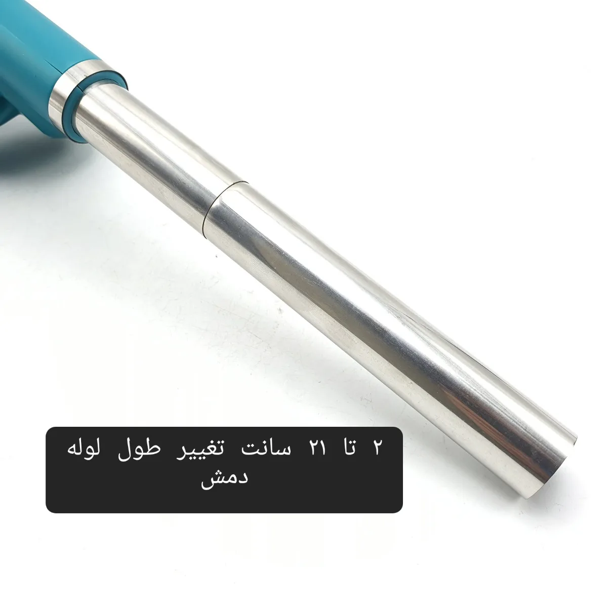 دستگاه دمنده شارژی باس مدل بلوور کد 18V