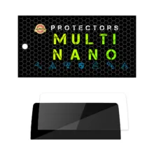 محافظ صفحه نمایش خودرو مولتی نانو مدل X-S1N مناسب برای فونیکس Tiggo 7 Pro Premium