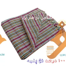 سفره 8 نفره نساجی دُر هنر یزد مدل zarnegar کد 1515