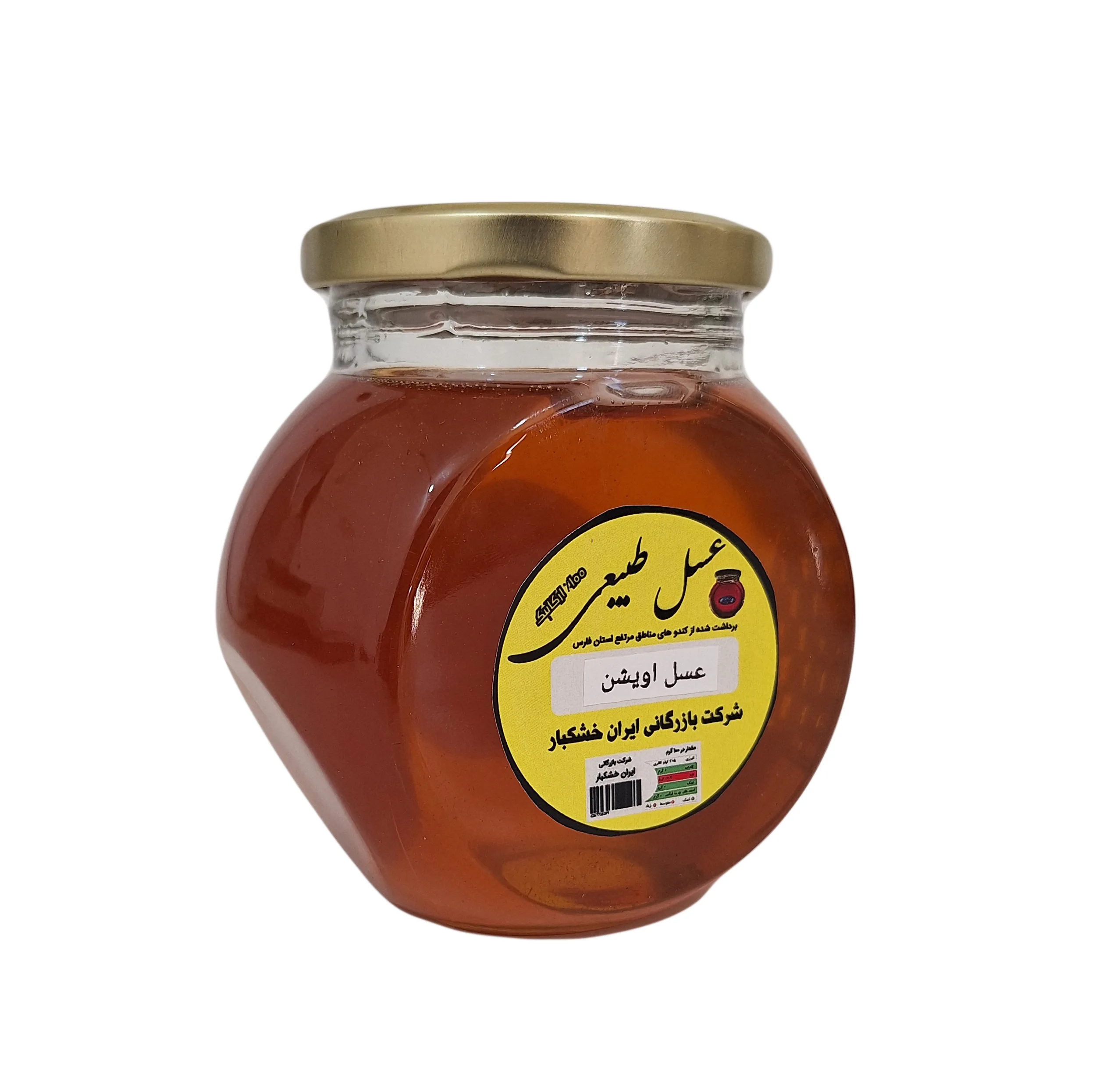 عسل طبیعی گیاه آویشن - 450 گرم