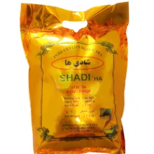 چای سیاه ممتاز سیلان خارجی – یک کیلوگرم