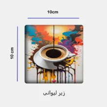 ماگ طرح کافه کد 191 به همراه زیر لیوانی و پد ماوس