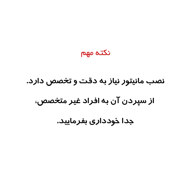 مانیتور اندورید خودرو ریمکس مدل X200 plus مناسب برای پژو 206