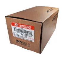 لنت ترمز کاسهای عقب چری مدل A15-3502170 مناسب برای ام وی ام 315، فولکس واگن گل