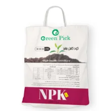 کود کامل سه ده گرین پیک مدل NPK 10-10-10 وزن 10 کیلوگرم
