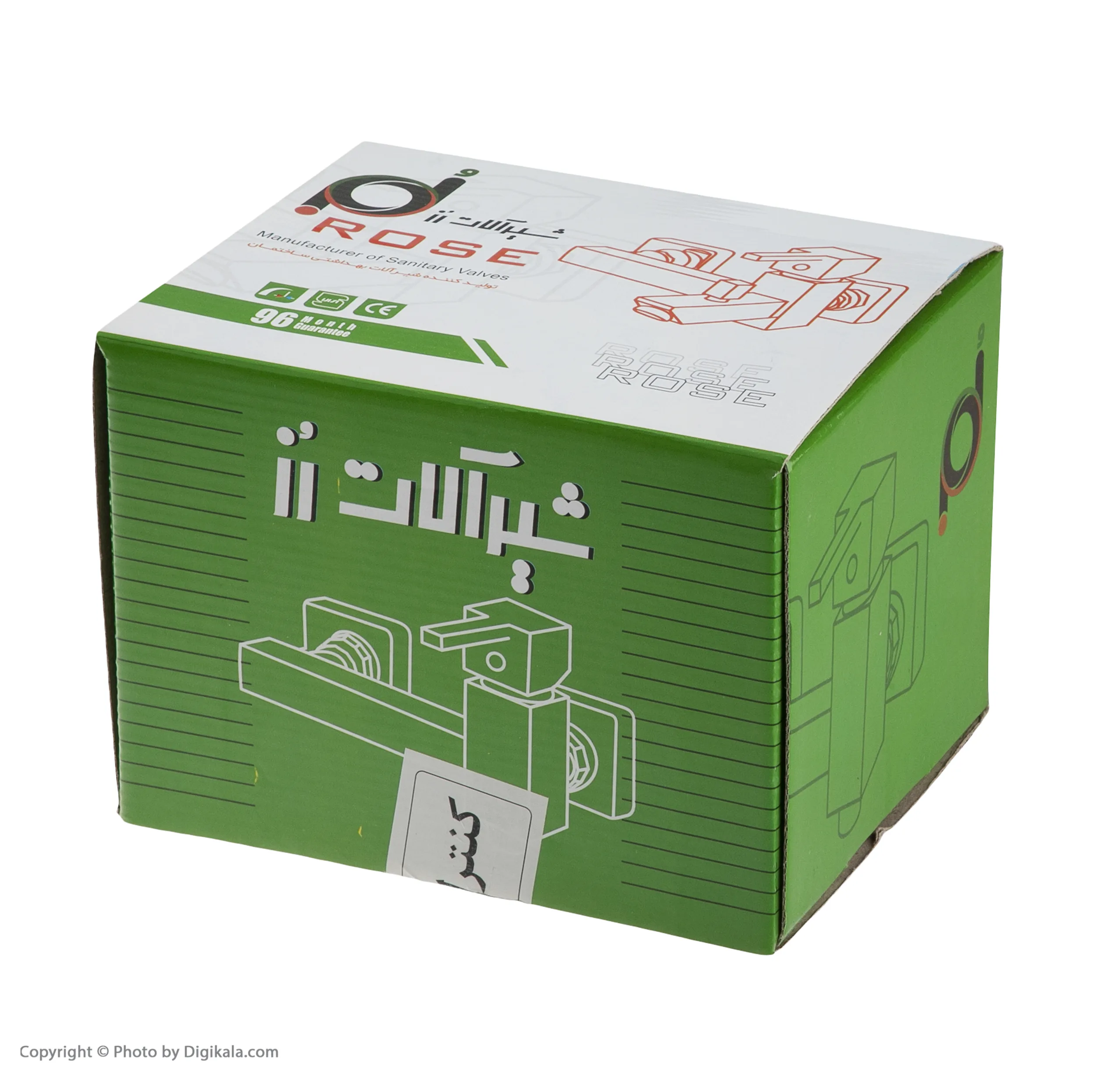 شیر آشپزخانه شیرالات رز مدل ارنیکا 2