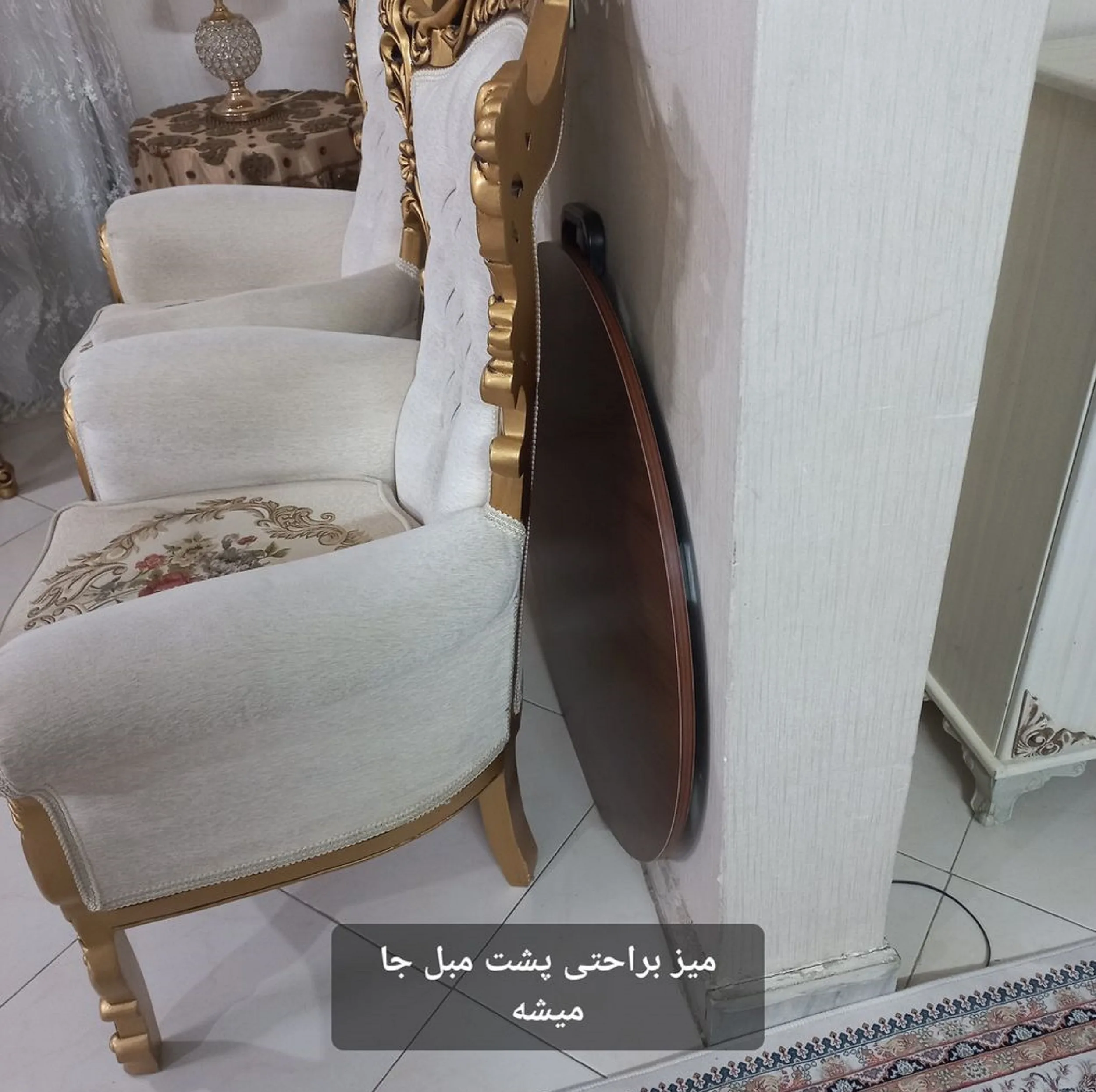 میز چرخ خیاطی میزیمو مدل تاشو کد a3101