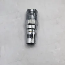 آچار بکس بادی سوماک مدل YP-SU-5561S/3/4INCH