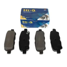 لنت ترمز عقب خودرو های-کیو مدل SP1184 دو جفت مناسب برای نیسان قشقایی 13-2009